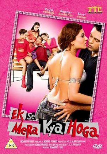 Ek Se Mera Kya Hoga [Edizione: Regno Unito] [Edizione: Regno Unito]