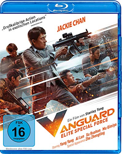 Vanguard - Elite Special Force