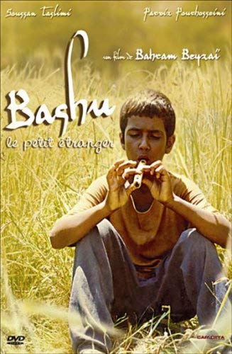 Bashú, Le Petit Étranger