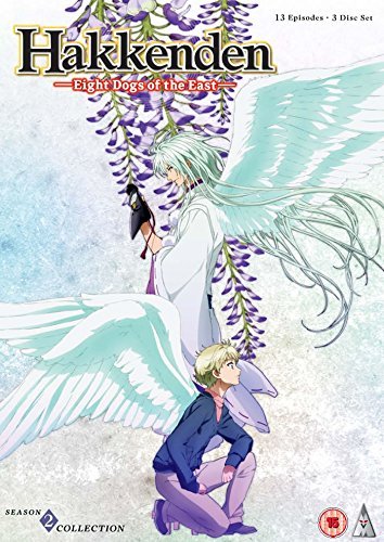 Hakkenden - Eight Dogs Of The East: Season 2 (3 Dvd) [Edizione: Regno Unito] [Edizione: Regno Unito]