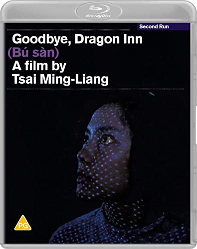 Goodbye, Dragon Inn [Blu-Ray]