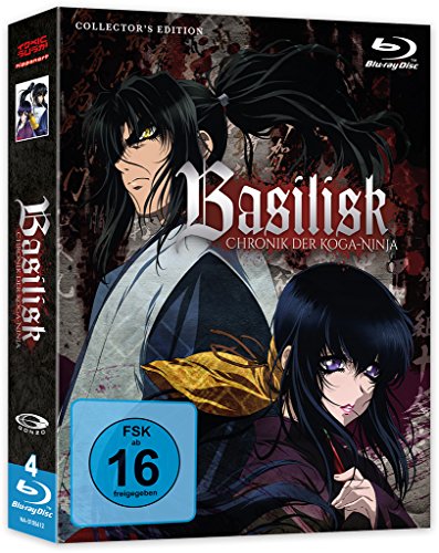 Basilisk - Gesamtausgabe - [Blu-Ray]
