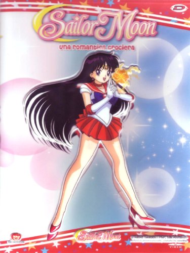 Sailor Moon - Una Romantica Crociera (+Gadget) Volume 03 Episodi 09-12