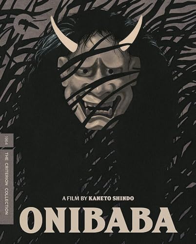 Onibaba (Criterion Collection)