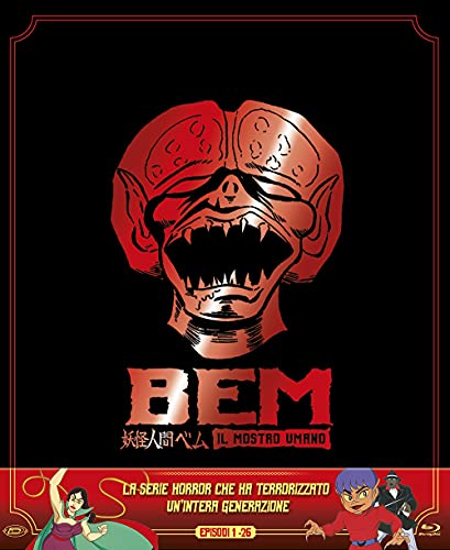 Bem Il Mostro Umano Limited Edition Box Set (Eps 01-26) ( Box 4 Br )
