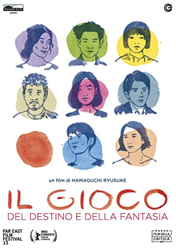 Il Gioco Del Destino E Della Fantasia ( Dvd)