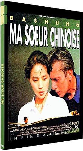 Ma S Ur Chinoise - Digipak