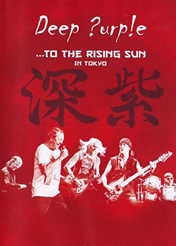 To The Rising Sun (In Tokyo)