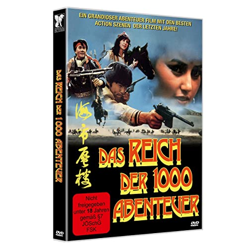 Das Reich Der 1000 Abenteuer - Cover A