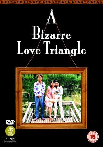 A Bizzare Love Triangle [Edizione: Regno Unito] [Edizione: Regno Unito]