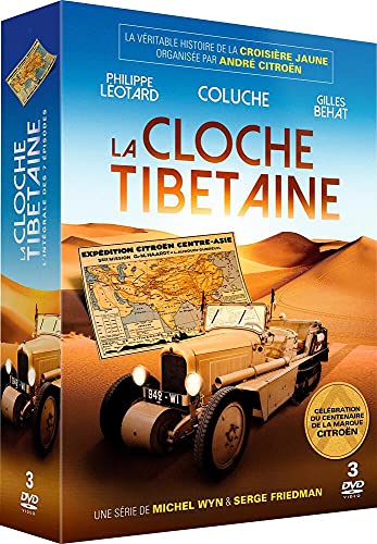 La Cloche Tibétaine