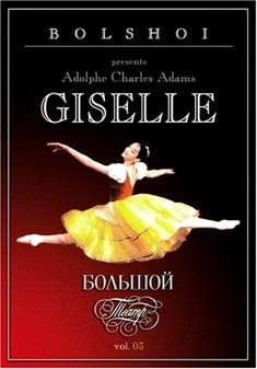 Giselle [Edizione: Regno Unito]