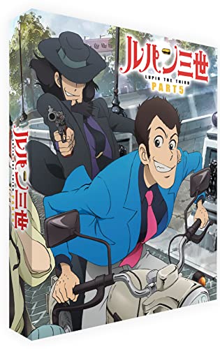 Lupin The 3Rd: Part V (Collector'S Limited Edition) [Blu-Ray]