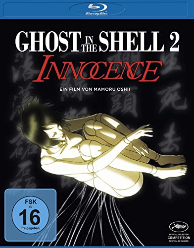 Ghost In The Shell 2 - Innocence