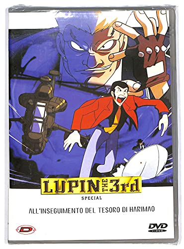 Lupin Iii - All'Inseguimento Del Tesoro Di Harimao
