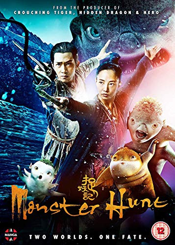 Monster Hunt [Dvd]