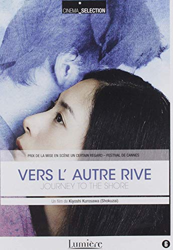 Vers L Autre Rive Vo Sous Titre Francais [Edizione: Francia]