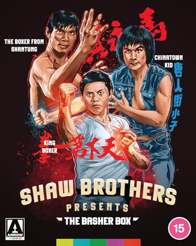 Shaw Brothers Presents: The Basher Box Blu-Ray