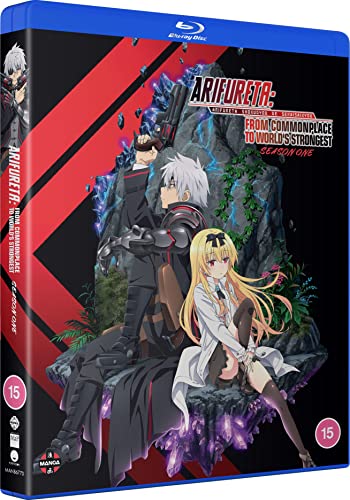 Arifureta: From Commonplace To World S Strongest: Season 1 Blu-Ray