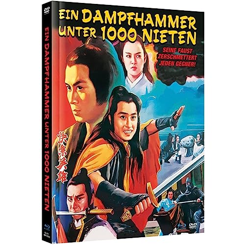 Ein Dampfhammer Unter 1000 Nieten - Mediabook - Cover B - Limited Edition Auf 500 Stück (+ Dvd)