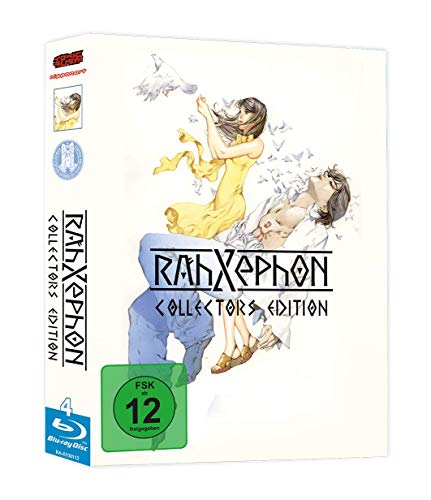 Rahxephon - Gesamtausgabe - [Blu-Ray]