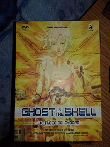 Ghost In The Shell 2:L'Attacco Dei