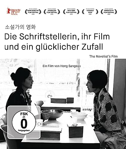 Die Schriftstellerin, Ihr Film Und Ein Glücklicher Zufall