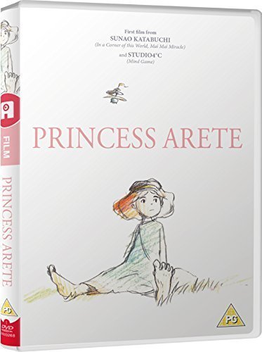 Princess Arete - Standard [Edizione: Regno Unito]