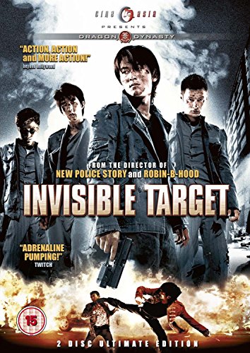 Invisible Target [Edizione: Regno Unito]