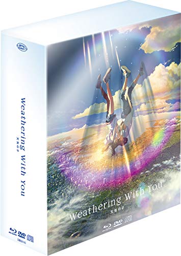 Weathering With You (Collector'S Edition) (2 Blu-Ray+Dvd+Cd+Gadget)
