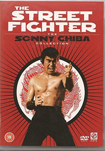 The Street Fighter [Dvd]
