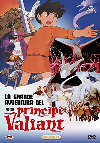 La Grande Avventura Del Piccolo Principe Valiant