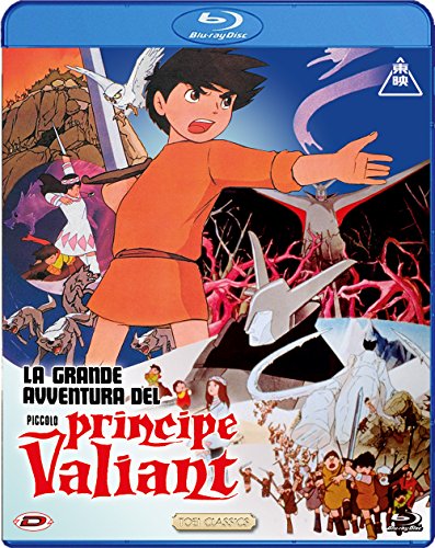 La Grande Avventura Del Piccolo Principe Valiant