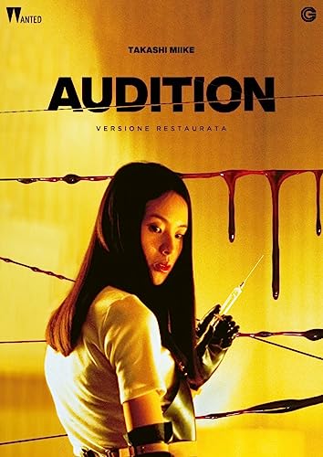 Audition