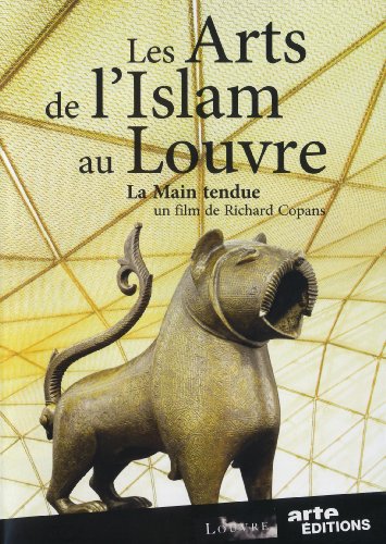 Louvre, Art De L'Islam