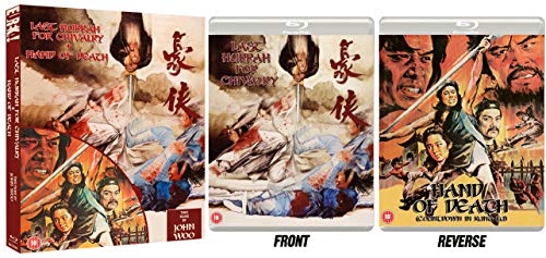 Last Hurrah For Chivalry & Hand Of Death: Two Films By John Woo (Eureka Classics) Blu-Ray