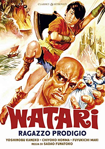 Watari Ragazzo Prodigio