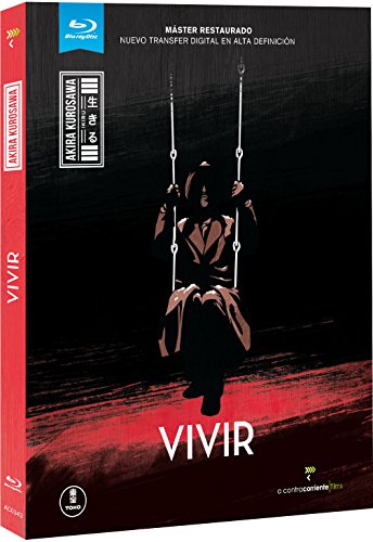 Vivir *** Europe Zone ***