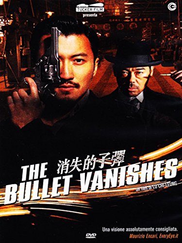The Bullet Vanishes