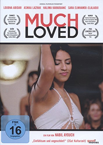 Much Loved (Omu)