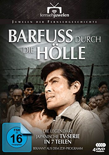 Barfuß Durch Die Hölle - Folge 1-7 - Die Komplette Tv-Serie Aus Dem Zdf (Fernsehjuwelen) [4 Dvds]