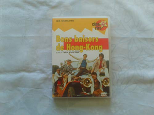Bons Baisers De Hong-Kong [Edizione: Francia]