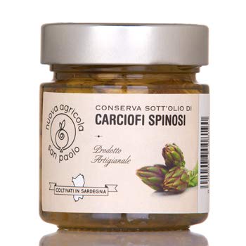 Carciofi Spinosi Sott' Olio 230Gr
