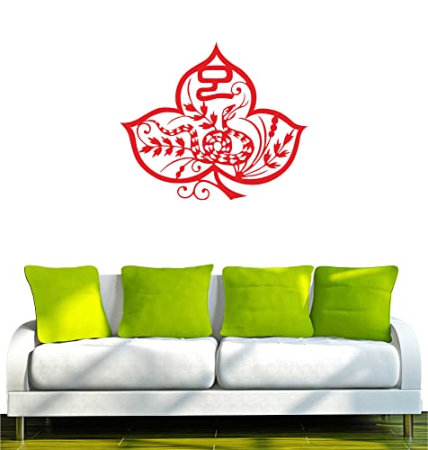 Indigos Ug - Decalcomanie Da Muro - Adesivi Da Parete - Murale - W465 - Zodiaco Serpente, Rosso, 96X81 Cm - Decorazione Per Soggiorno, Camera Dei Bamb