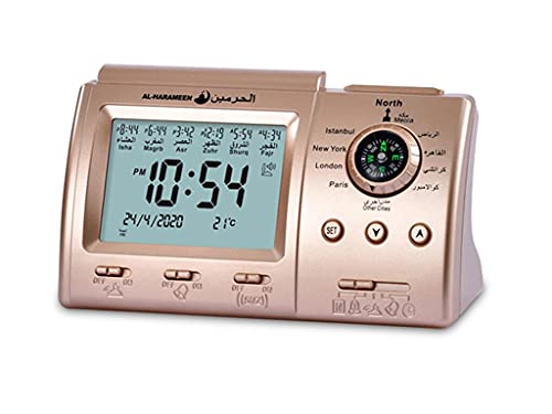 Anlising Azan Orologio Da Preghiera,Orologio Da Preghiera Islamico Musulmano,Islamica Per La Preghiera Qibla Direction,Azan Prayer Clock,Usato Per La