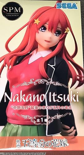 Merchandising Licence Sega Quintessential Quintuplets: Itsuki Nakano The Last Festival Itsuki'S Side Spm Figure, Black, One Size