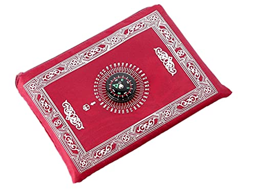Anlising Islamic Travel Prayer Mat, With Compass Pocket Sized Carry Bag And Attached Compass Prayer Rug Portable Polyester 60 * 100Cm Red