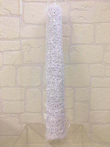 Subito Disponibile Rete Spider Polycotton Bianco 50 Cm X 5 Yards 4.60 Metri