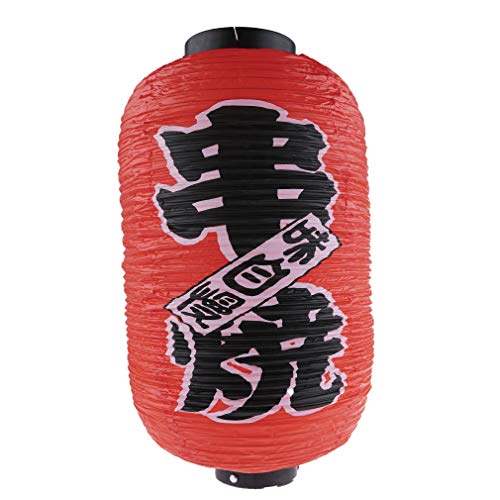 Lampion - Barbecue Giapponese, Colore: Rosso