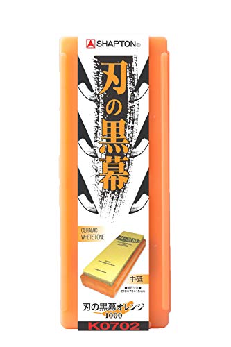 Ha No Kuromaku Ceramic Whetstone Medium Grit #1000 By Shapton